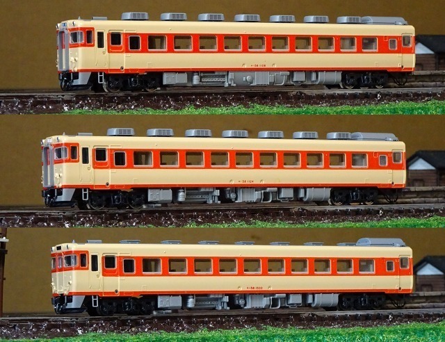 1535】 All about My N鉄4 (58系DC): 昭和の鉄道員ブログ