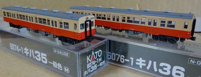 KATO 6074-1 キハ35 一般色(M) | 鉄道模型 通販 ホビーショップ