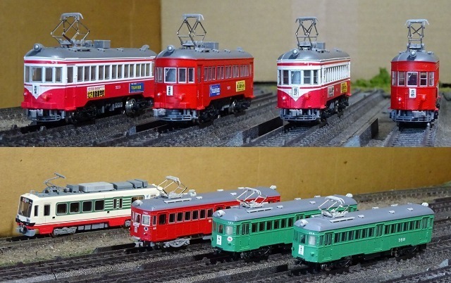 Yahoo!オークション - モニ53（旧34） 国電 1/80 16.5ミリ 完成品