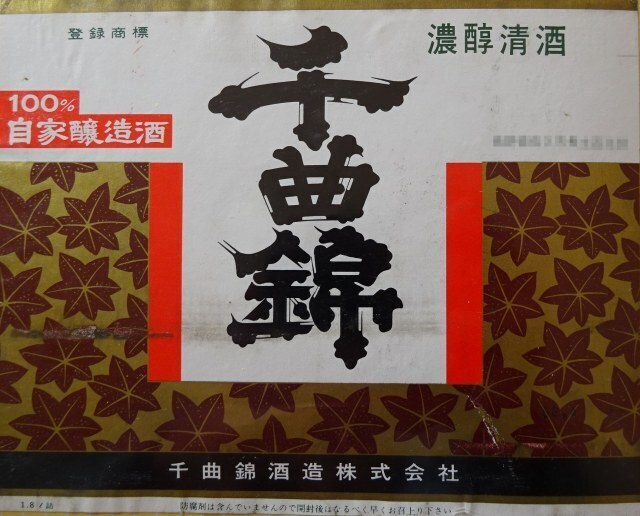 s-DSC08128.jpg