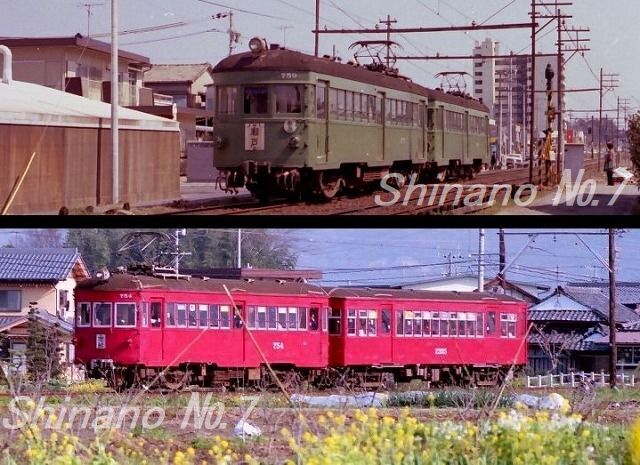 1545】 All about My N鉄14(名古屋鉄道電車): 昭和の鉄道員ブログ