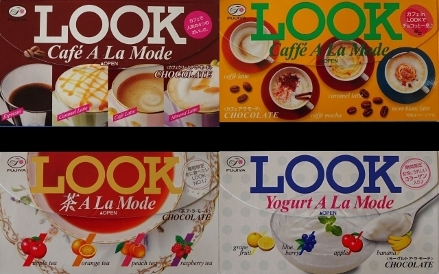 s-lo20.jpg