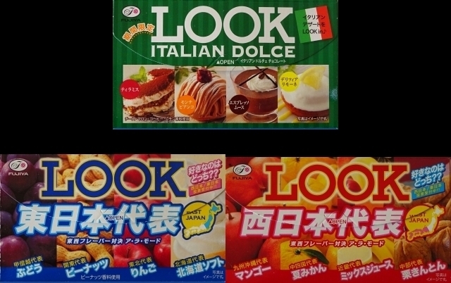 s-lo21.jpg