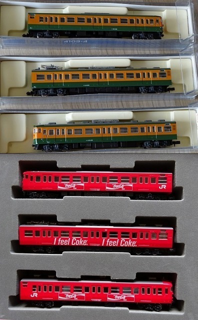 1558】 All about My N鉄27(115/117系EC): 昭和の鉄道員ブログ